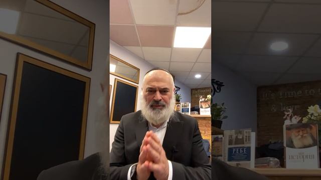 «Душа Бааль Шем Това» рассказ на парнасу смотреть онлайн