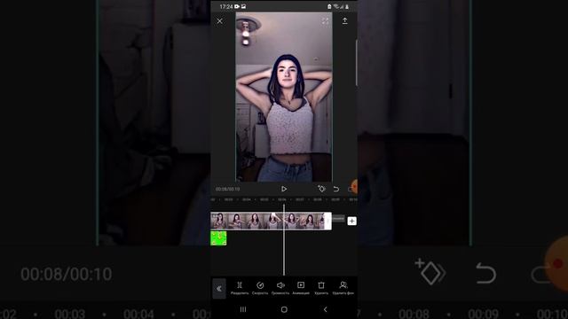/?тутор на overlay?/?как им пользоваться??/ смотреть онлайн