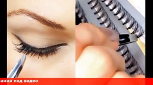 как снимать накладны ресницы