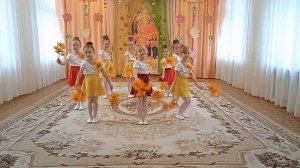 МБДОУ ДС «Космос» г.Волгодонска подготовительная группа №1 «Чудная пора-Осень»