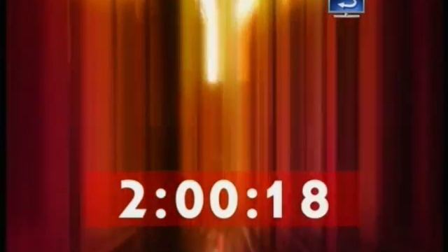 Уход на профилактику (КИНОМИКС, 18.01.2017)
