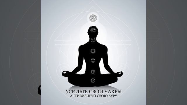 Источник жизненных сил смотреть онлайн