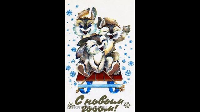 1000+ Открытки СССР Новый год смотреть онлайн