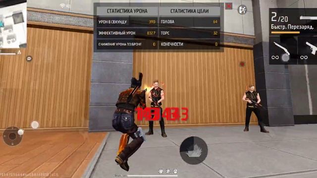 даю бесплатные настройки смотреть онлайн