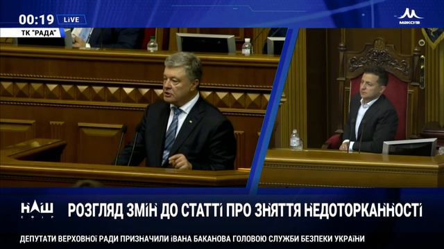 Зе тихо сказал - Господи, вовремя речи пороха. Давая понять как он уже надоел. Аххахахаахаха смотреть онлайн