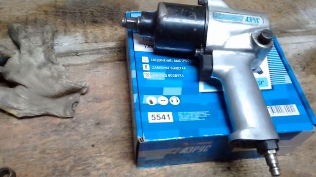 Пневмо гайковерт дешовый для гаража краткий обзор смотреть онлайн