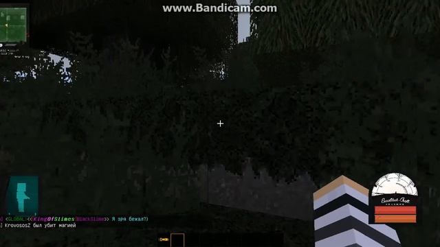 java 2017 03 07 17 13 20 649 смотреть онлайн