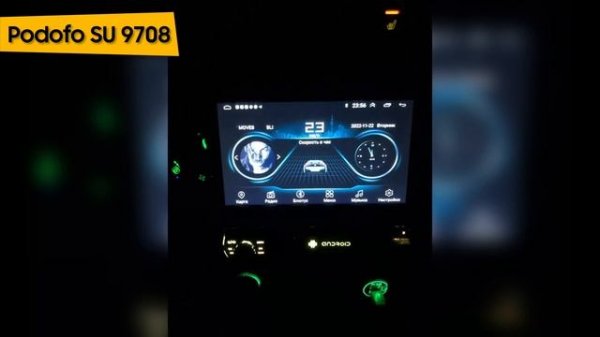 ТОП—5. ?Лучшие автомагнитолы с выдвижным экраном [Android, навигатор]. Рейтинг 2023 года!