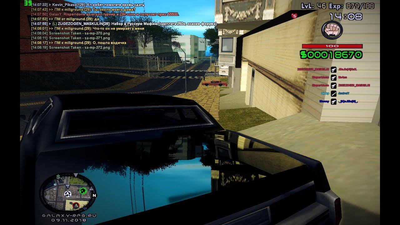 Снова Ромик смотреть онлайн