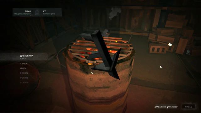 Незваный гость 26 The Long Dark: Tales from the Far Territory Где мои стрелы??! смотреть онлайн