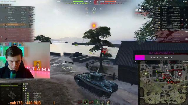 Внимание! Финал выполнения ЛБЗ на 279р#WorldofTanks #миртанков  #турниры#стрим #lesta#химик
