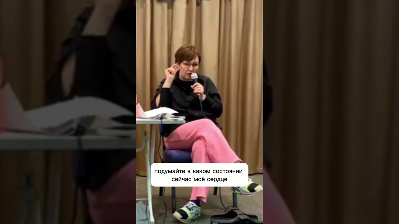«Если ты не слышишь Бога…» - Юлия Никошенко #слышатьБога #христианство #предназначение смотреть онлайн