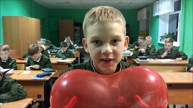 Видео  поздравление «С Днём матери!»