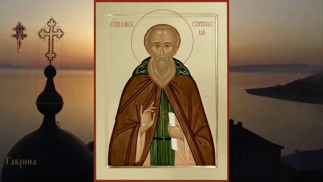Преподобный Савва Сторожевский, Звенигородский (1406) смотреть онлайн