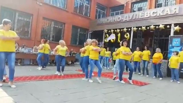 Танец на выпускной 11 класса от родителей смотреть онлайн