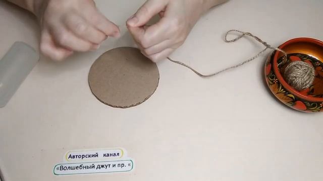 № 107 Чаша декоративная. смотреть онлайн