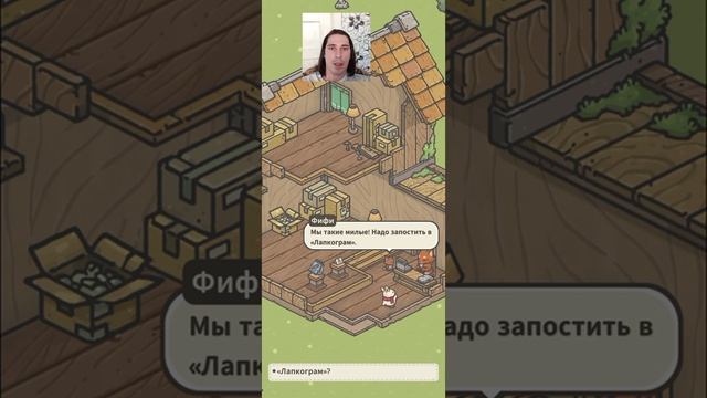 Играю в Одиссея Цуки | Кролика Цуки ограбили! | Летсплей | Tsuki Odyssey | COOLGAMESROID смотреть онлайн