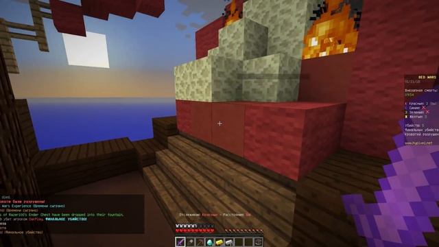 НУБ ТРОЛЛИТ ИГРОКОВ ПАУТИНОЙ В МАЙНКРАФТ БЕД ВАРС ! НУБИК ПРОТИВ ТРОЛЛИНГ ЛОВУШКА MINECRAFT смотреть онлайн