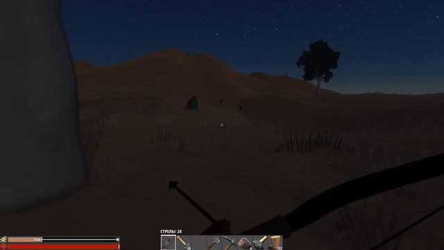 Hurtworld смотреть онлайн