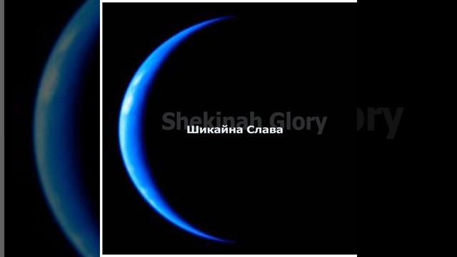Аллилуйя, достоин Ты хвалы смотреть онлайн
