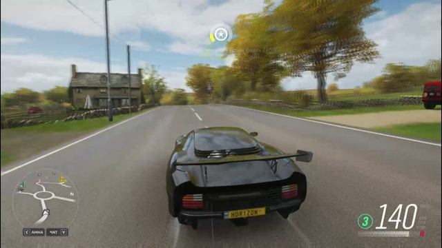 Forza Horizon 4 | Jaguar XJ220 смотреть онлайн