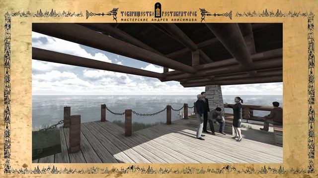 Часовня Валаам смотреть онлайн