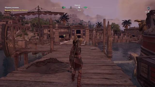ASSASSINS CREED ОДИССЕЯ #44 ИСЛЕДОВАНИЕ МИРА, СЮЖЕТ, ДОПНИКИ #СТРИМ #PS4 FAT смотреть онлайн