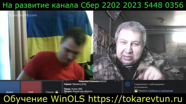 Самара городок № 590 Мои мысли мои скакуны смотреть онлайн