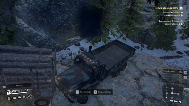 SnowRunner - Жопа Боль - Юкон #43 Прохождение смотреть онлайн