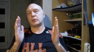 Виды искажений в ламповом усилителе.                                  Измерительный комплекс Шмелев