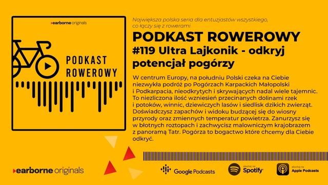 #119 Ultra Lajkonik - odkryj potencjał pogórzy смотреть онлайн
