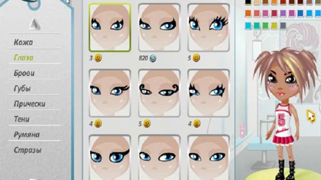 КАК ВЫГЛЯДЕТЬ СТРАННО И КРАСИВО?:)ОТВЕТ ТУТ! смотреть онлайн