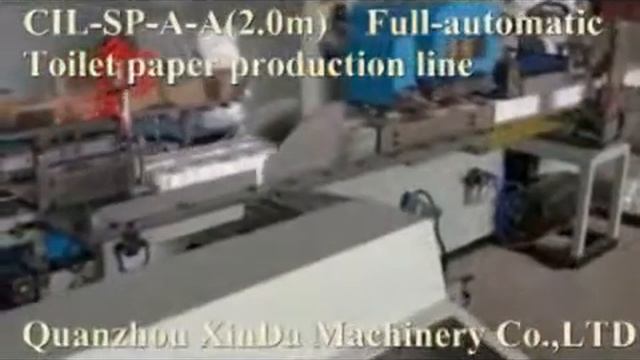SP-A-A Full automatic toilet paper production line 2.0m смотреть онлайн