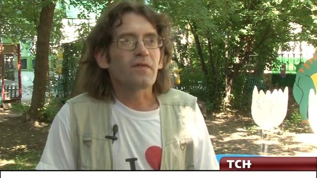 Эксперт: В Туле поймано две тропические рыбы паку смотреть онлайн