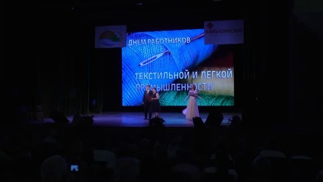 В Камышине отметили день текстильщика смотреть онлайн