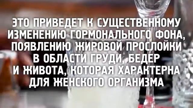 Повышение тестостерона залог успеха Мужчины! Способы повышения тестостерона. смотреть онлайн