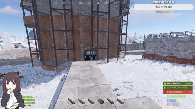 СТРИМ НА КЛАССИКЕ С КЛАНОМ!!!! |Rust смотреть онлайн