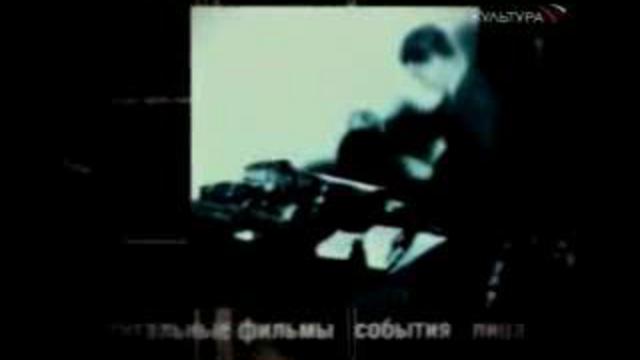 По следам "Боевых киносборников" смотреть онлайн
