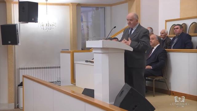 Пути покорения вере - Иосиф Бейня смотреть онлайн