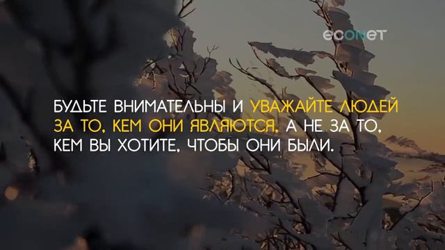 СЧАСТЬЕ 7 ВЕЩЕЙ, КОТОРЫЕ НУЖНО ПЕРЕСТАТЬ ДЕЛАТЬ, ЧТОБЫ СТАТЬ СЧАСТЛИВЫМ ECONET RU смотреть онлайн