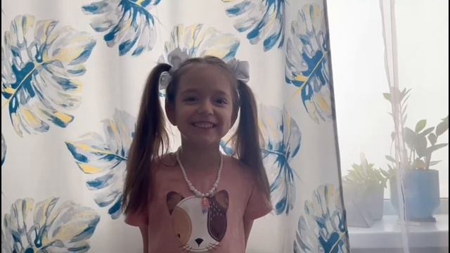 С ДНЕМ РОЖДЕНИЯ, ЕЛЕНА БОРИСОВНА смотреть онлайн