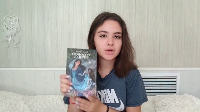КНИЖНЫЕ ПОКУПКИ | РАСПАКОВКА НОВЫХ КНИГ🔥 смотреть онлайн