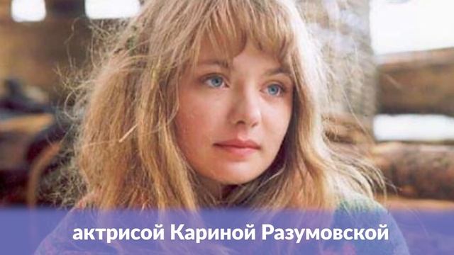 «Сильно ревновал жену к работе»: Тайны брака Артема Карасева и Карины Разумовской смотреть онлайн