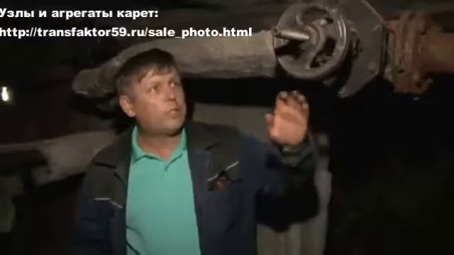 Сменим УАЗ на лошадь с повозкой новости смотреть онлайн