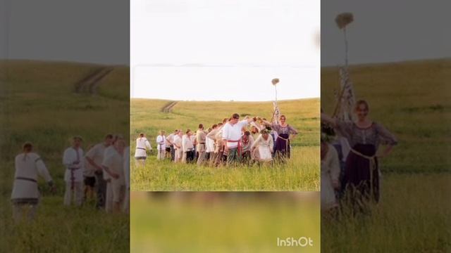Игра "Ручеёк" смотреть онлайн