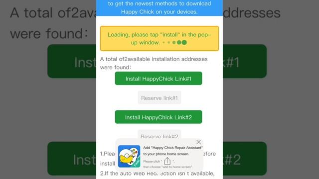 Майнкрафт на 4-5 айфон смотреть онлайн