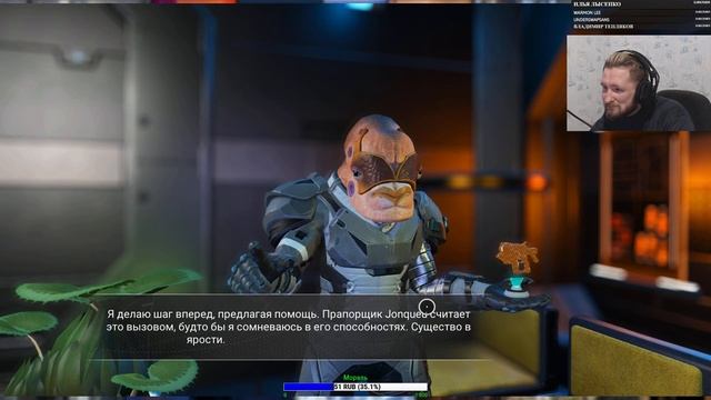 No Man’s Sky BEYOND - Мультиплеер!? + Подготавливаемся к постройке базы и .... смотреть онлайн