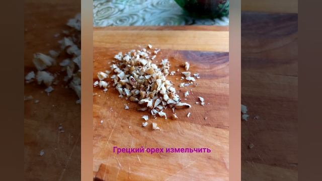 Кулинарная Фантазия