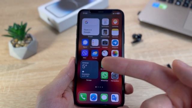 Вышла iOS 17.1.1. Что нового в iOS 17.1.1? Ставить ли нет? смотреть онлайн