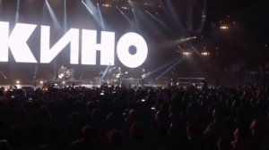 КИНО - Кукушка(2021)